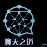 搭讪大师良叔：聊天之道大师版价值12800元