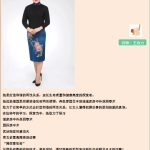 王泳力道家房中术私密精修