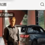 大迎私教《语音合集》