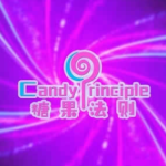 真爱之门《糖果法则》视频教程6节