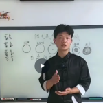 纯阳功一二三重三部课程合集