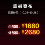 柯李思2020「曼森方法」顛覆性尖端线上实战产品价值2680元（完结）
