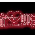 Chris柯李思团队良叔：偷心聊法plus价值2680元