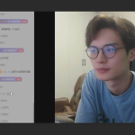 林老头一對一私教（预约终身制）